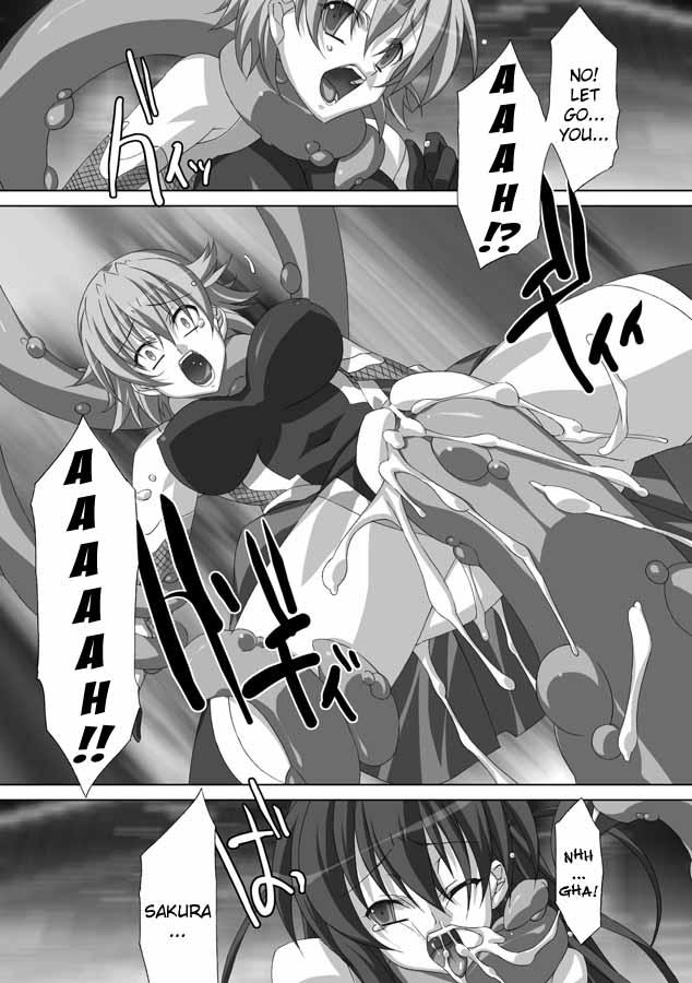 Akashiki Chapter 1000 Page 94